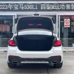 BMW 5 Series 2023 из Китая
