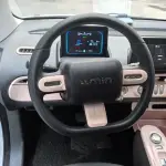 Qiyuan Lumin 2023 из Китая