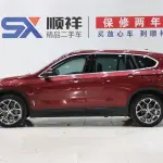 BMW X1 2021 из Китая