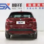 BMW X1 2021 из Китая