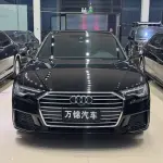 Audi A6L 2022 из Китая
