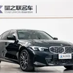 BMW 3 Series 2025 184 л.с. — лот 57653907 из Китая