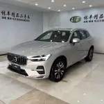 Volvo XC60 2025 из Китая