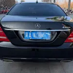 Mercedes-Benz S-Class 2013 из Китая