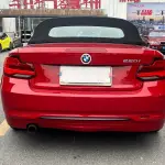 BMW 2 Series (Import) 2018 из Китая