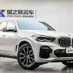 BMW X5 (Import) 2020 из Китая
