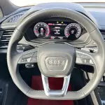 Audi Q5L 2024 из Китая