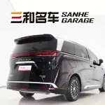Denza Denza D9 2025 из Китая