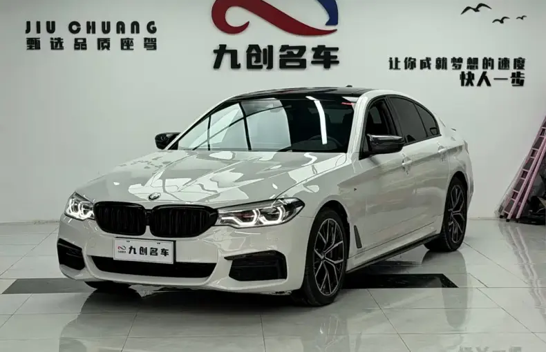 BMW 5 Series (Import) 2020 из Китая