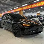 Tesla Model 3 2023 264 л.с. из Китая