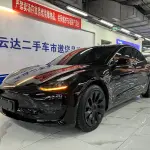 Tesla Model 3 2023 264 л.с. из Китая