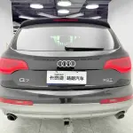 Audi Q7 2014 272 л.с. — лот 57656597 из Китая