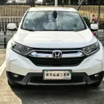 Honda CR-V 2019 193 л.с. — лот 57656846 из Китая