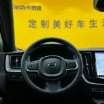 Volvo XC60 2022 из Китая