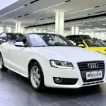 Audi A5 (Import) 2012 из Китая