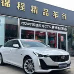 Cadillac CT5 2024 из Китая