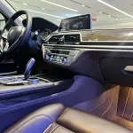 BMW 7 Series 2021 265 л.с. — лот 57716901 из Китая