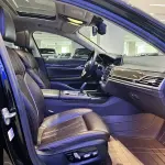BMW 7 Series 2021 265 л.с. — лот 57716901 из Китая
