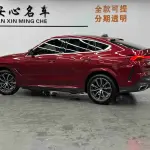 BMW X6 2020 из Китая
