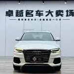 Audi Q3 2019 150 л.с. из Китая
