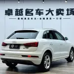Audi Q3 2019 150 л.с. из Китая