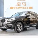 BMW X3 2020 из Китая