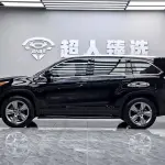 Toyota Highlander 2016 220 л.с. — лот 57662408 из Китая