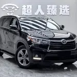 Toyota Highlander 2016 220 л.с. — лот 57662408 из Китая