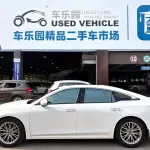 Bestune B70 2021 из Китая