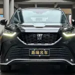 Toyota Crown Kluger 2024 из Китая