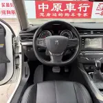Peugeot 408 2017 167 л.с. 167 л.с. из Китая
