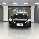 Mercedes-Benz S-Class 2020 из Китая