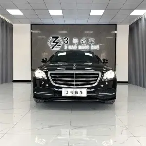 Mercedes-Benz S-Class 2020 из Китая