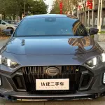 GAC Motor Shadow Leopard 2022 177 л.с. — лот 57663772 из Китая