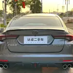 GAC Motor Shadow Leopard 2022 177 л.с. — лот 57663772 из Китая