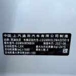 Cadillac XT5 2021 237 л.с. 237 л.с. из Китая