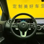 Mercedes-Benz GLA 2022 163 л.с. 163 л.с. из Китая