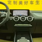 Mercedes-Benz GLA 2022 163 л.с. 163 л.с. из Китая