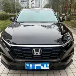 Honda CR-V 2023 193 л.с. 193 л.с. из Китая