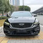 Geely Xingrui 2023 190 л.с. — лот 57720237 из Китая