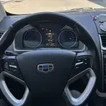 Geely Emgrand 2014 из Китая