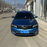 Geely Emgrand 2014 из Китая