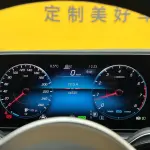 Mercedes-Benz GLS 2021 367 л.с. — лот 57668260 из Китая
