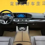 Mercedes-Benz GLS 2021 367 л.с. — лот 57668260 из Китая