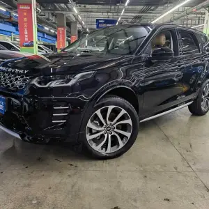 Land Rover Discovery Sport 2024 из Китая