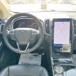 Ford Edge 2020 245 л.с. из Китая
