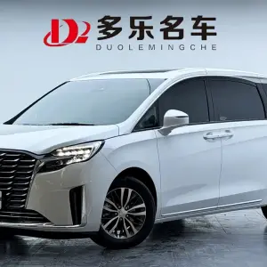 Buick GL8 2023 237 л.с. — лот 57718688 из Китая