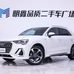 Audi Q3 2024 из Китая