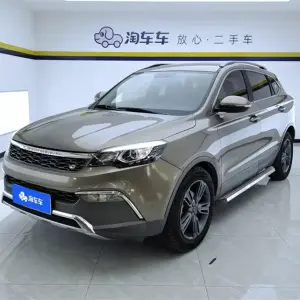 Leopaard Leopaard CS10 2015 из Китая
