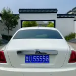 Rolls-Royce Ghost 2011 571 л.с. — лот 57718992 из Китая